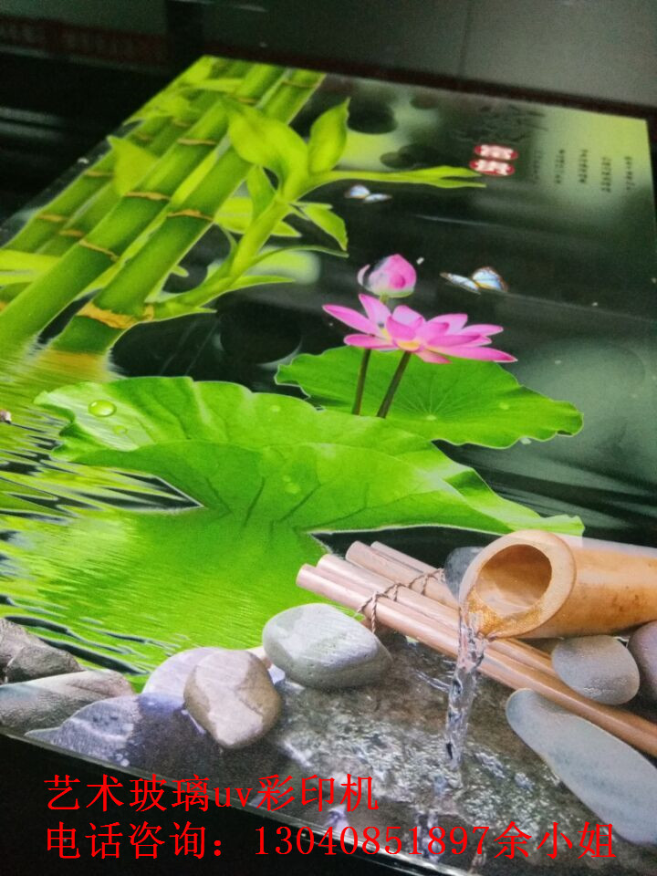 QQͼƬ20170524170312