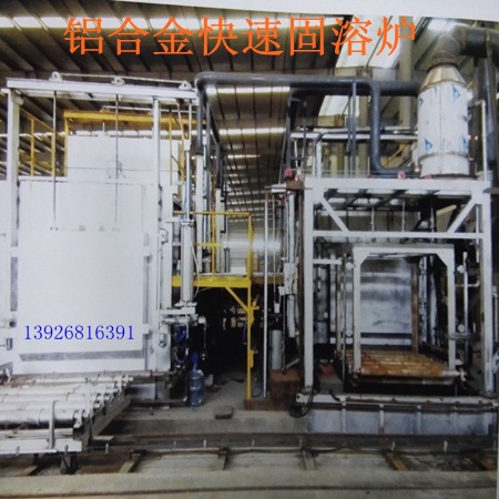 QQ图片20160428145205