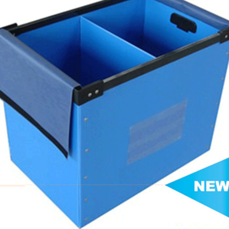 杭州厂家供应可批发转箱 折叠中空板箱 中空板果蔬包装箱