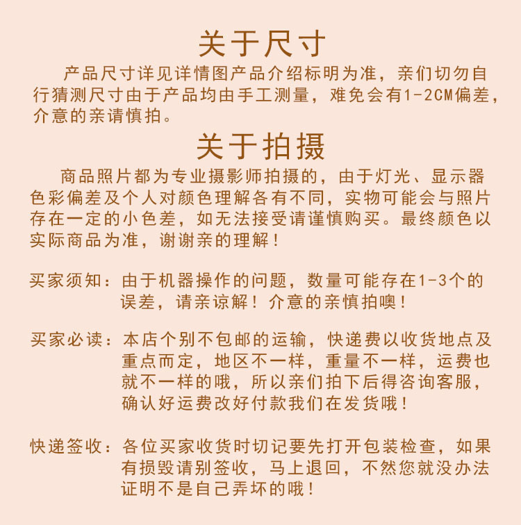 详情11