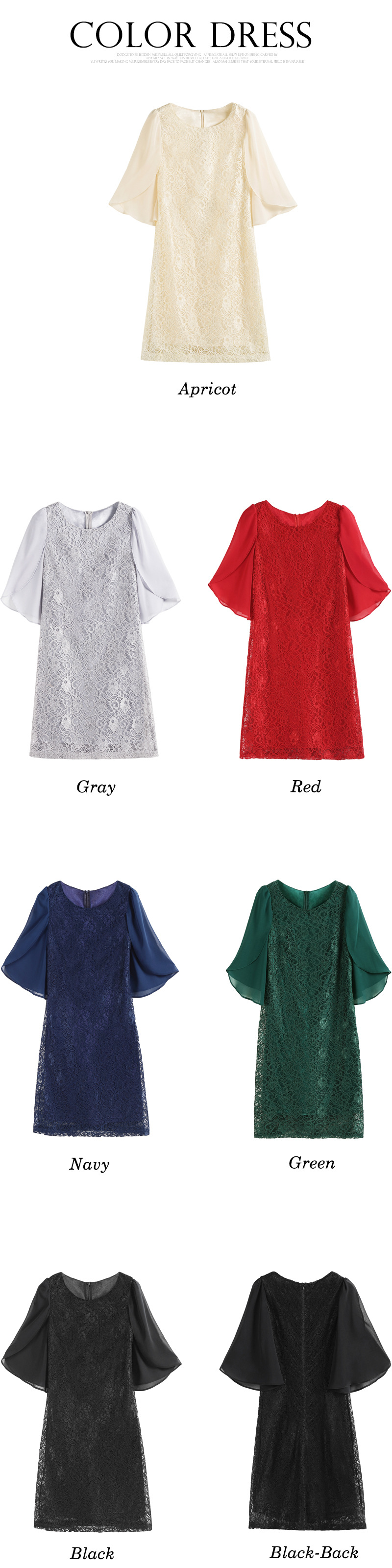 88099【7】实物图