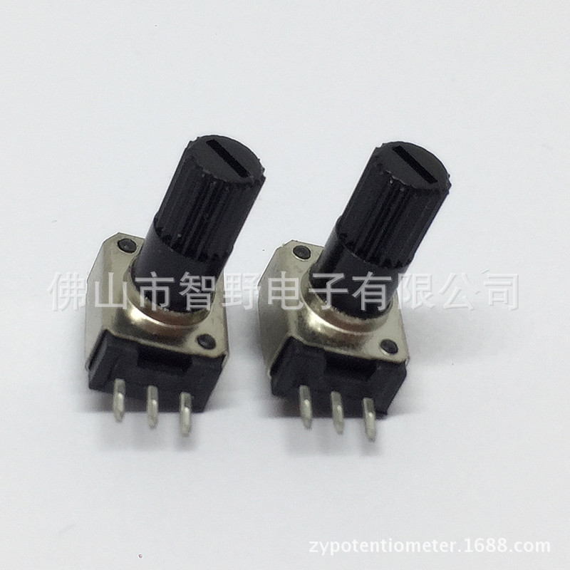 供应093旋转电位器电阻无叶风扇控制塑胶轴B1M 调音台调光 绝缘柄