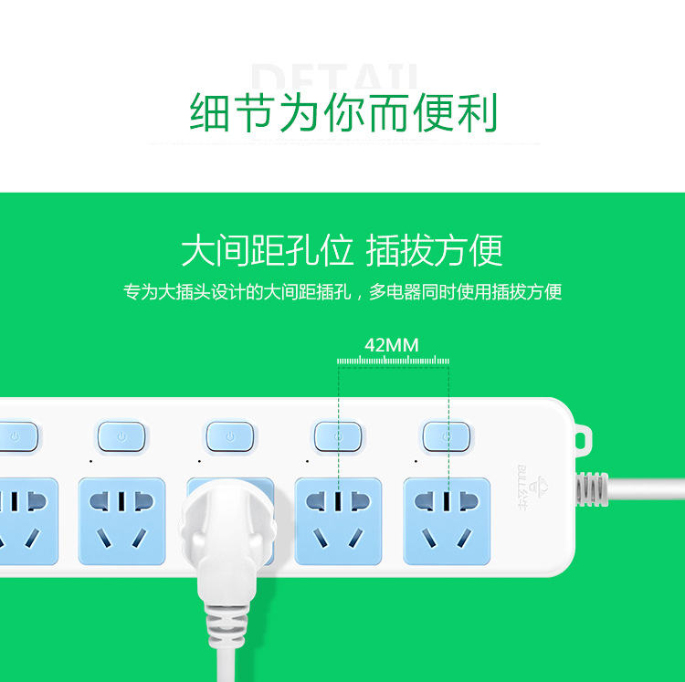 新国标-3系列模板_10