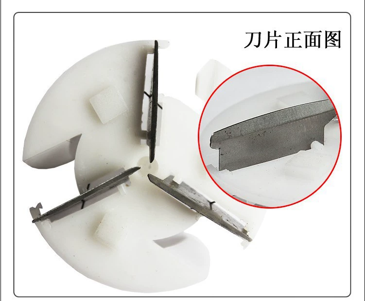 Триммер для бритья волос