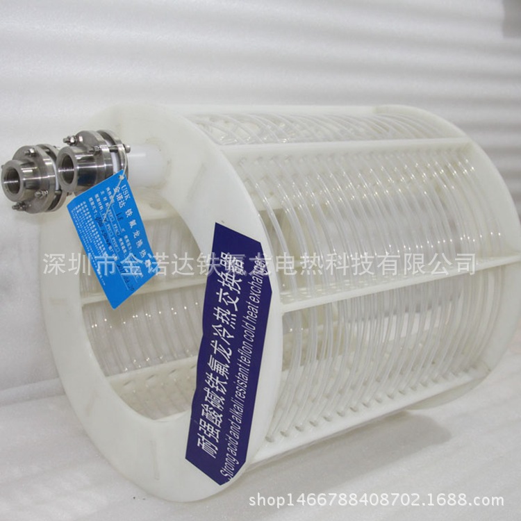 防腐蚀铁氟加热器#防腐酸洗加热器#铁氟龙加热管#PTFE四氟换热器