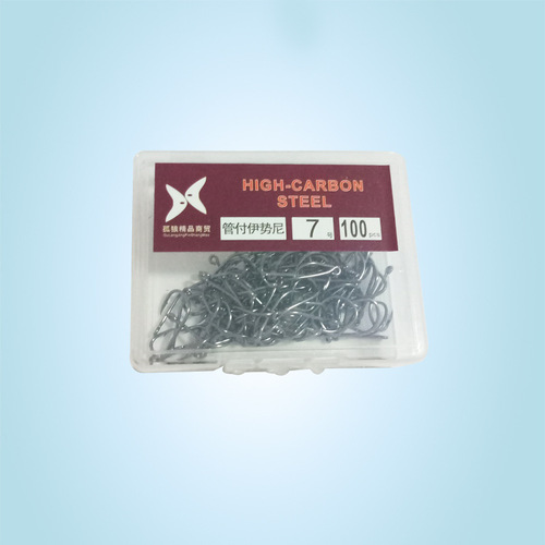Iseni hook with hole, boxed large tube fish hook No. 3-20 fishing tackle fish hook wholesale fishing fishing gear supplies