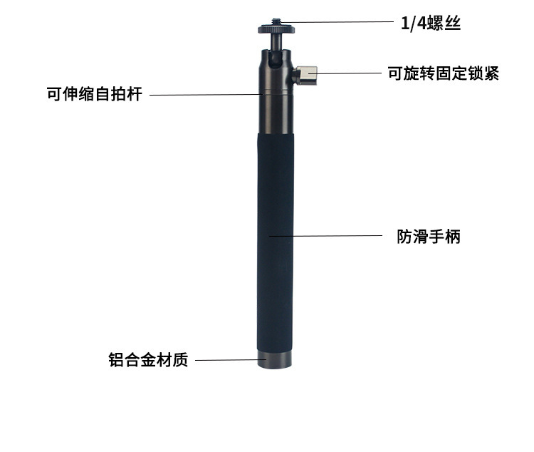 Perche selfie en Alliage d aluminium - Ref 3386446 Image 23