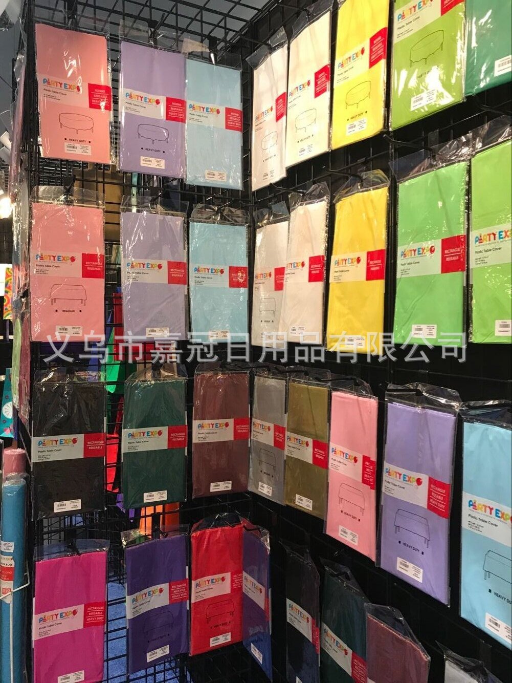 QQ图片20170809104933