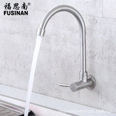 Manufacturer wholesale stainless steel wall-mounted kitchen faucet sink single cold water faucet sink faucet