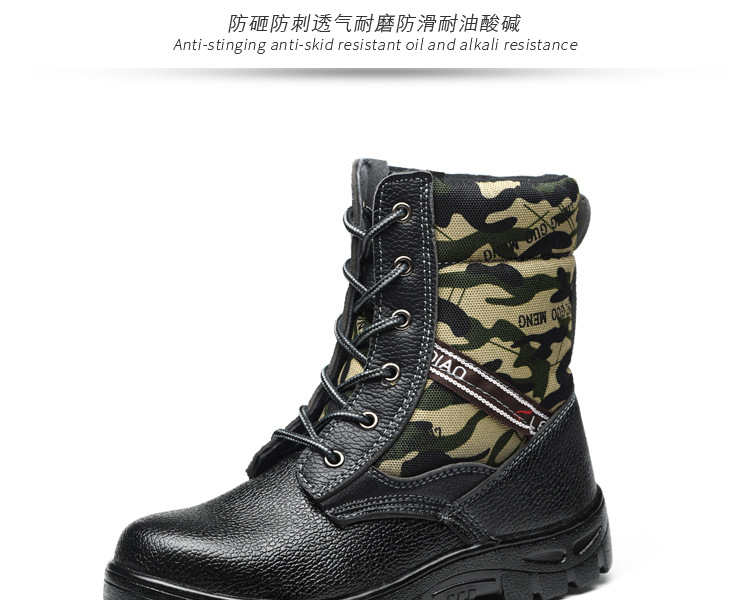 Chaussures de sécurité - Dégâts de perçage - Ref 3405074 Image 20