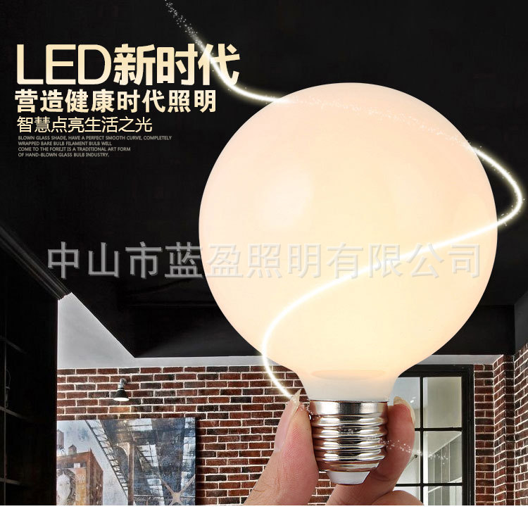 g80g200led龙珠泡 7w12w复古怀旧奶白色灯泡 家居玻璃E27艺术球泡-阿里巴巴