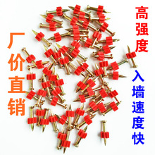 不锈钢挂片配套钉瓷砖点挂件挂墙防脱落设计