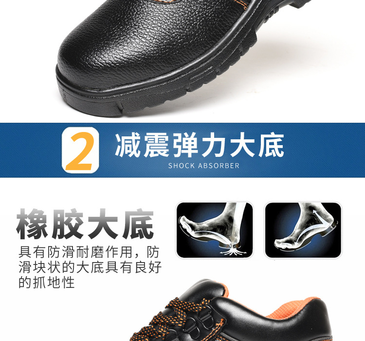 Chaussures de sécurité - Dégâts de perçage - Ref 3405202 Image 13