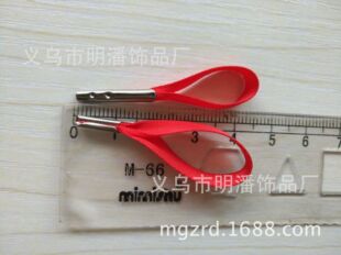 �S��ֱ�N 5MM������������K�ߙn�YƷ���ӵ��ۿ��������ɫҎ��ȫ