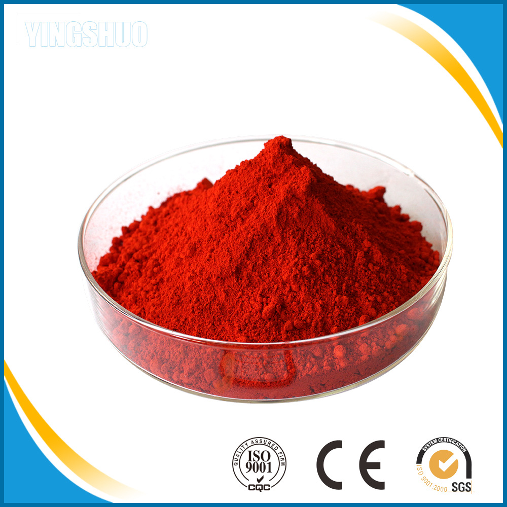 化工原料 化学试剂 1，4-二羟基蒽醌 25kg/桶  量大价优