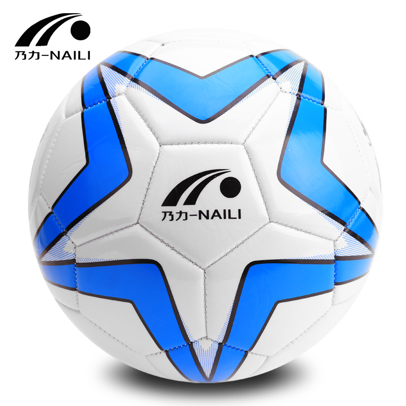 青少年训练4号足球5号黑白训练足球中小学生标准训练用足球