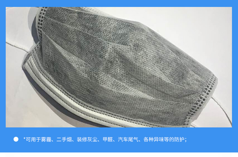 其他类详情_05