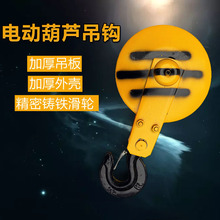 䓽zK늄ӺJh 12/3/5/10T˼Ӻǘصh ץh