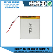 407590-3300mah 3.7V聚合物锂电池点读机 平板电脑充电锂电池