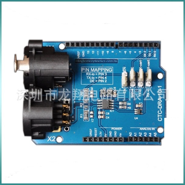 供应48小时加急PCBA打样，贴片，代工代料一站式加工生产服务。