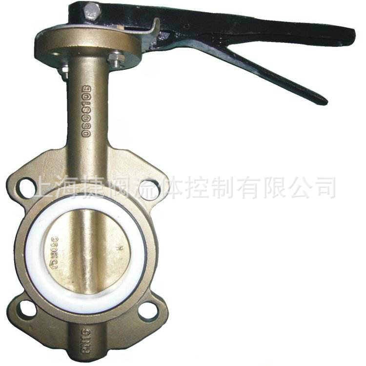 全铜蝶阀 铝青铜对夹蝶阀 铝青铜蝶阀 D71XT-16T船用蝶阀