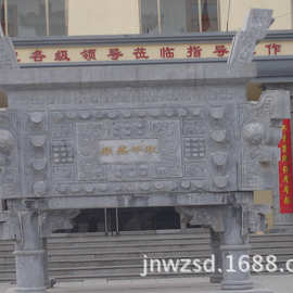 河北石宝鼎制作厂家 山东石头鼎价格 福建石头方鼎图片大全