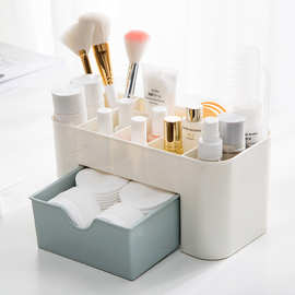 塑料桌面化妆盒带小抽屉收纳盒 家用多功能首饰盒储物盒t