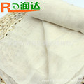 厂家生产批发棉纱布幅宽2.5米棉被纱布套包棉絮纱布