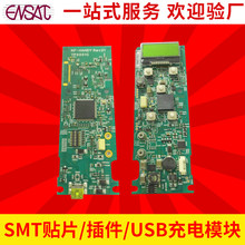 �NƬ�ӹ��S���� ���|�|ݸ����ӹ� ��·�����ӹ����a��AOI�yԇ