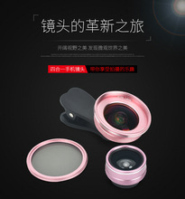 �o��׃�V��΢���֙C�R�^ȫ�A�~��ƫ���R���b�ĺ�һ���Քz���^����