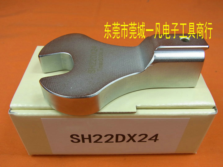 SH22D*24 开口扳手头 SH22DX24 可换头扭力扳手头 TOHNICHI东日