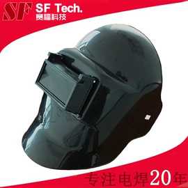 防护面罩;其他面部防护;其他呼吸防护