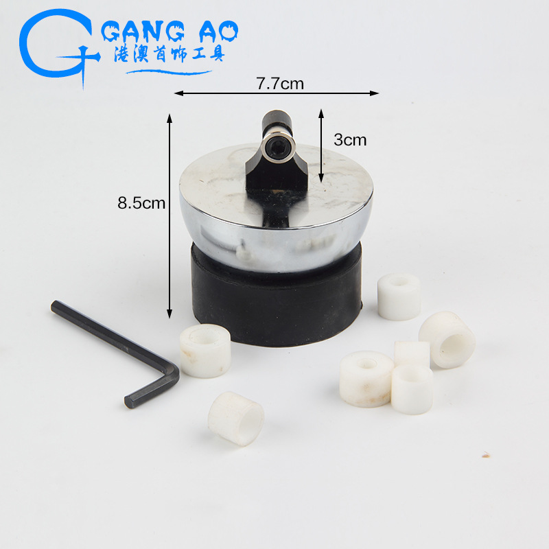 微镶半球戒指套 不锈钢戒指球 戒指球夹具 首饰珠宝镶石专用工具