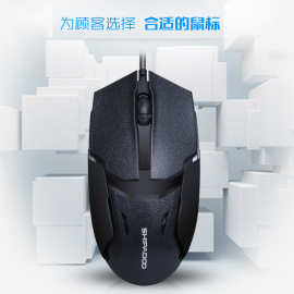 18度 USB有线鼠标笔记本台式电脑办公商务滑鼠Wired mouse 批发