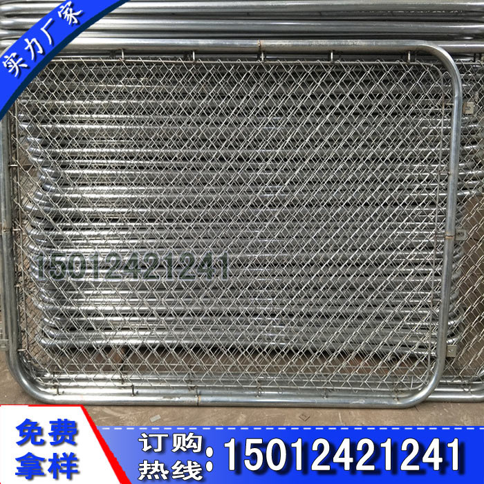 姘村簱鎶ゆ爮緗?53