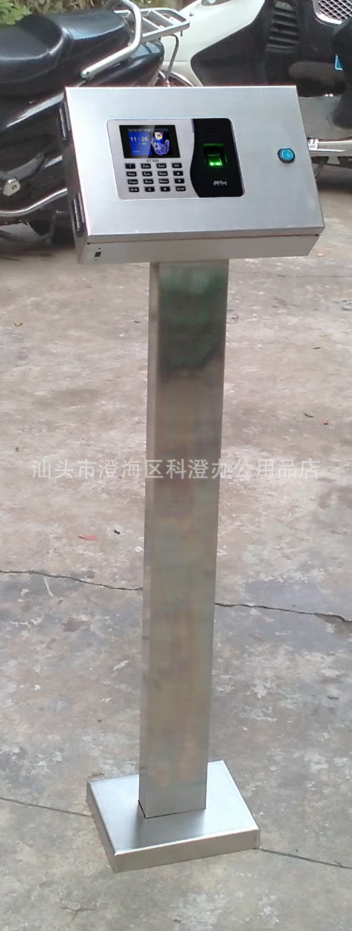 不锈钢支架膨胀螺栓固定  适用于中控智慧S60 TA280  ST200 ST300