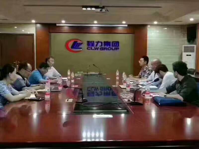 微信圖片_20170711101959