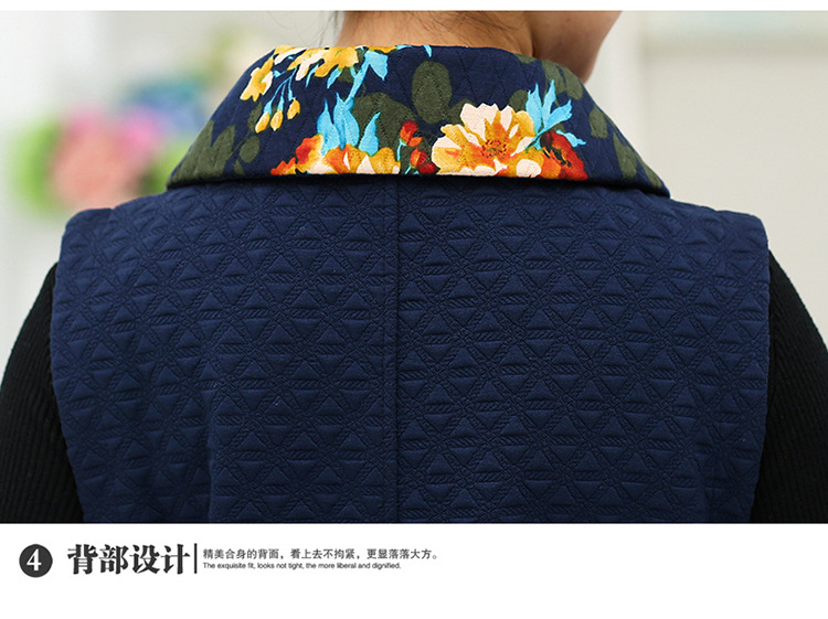 Gilet femme en Fibre de polyester - Ref 3316972 Image 19