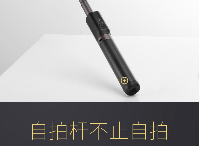 Bâton selfie en Alliage d aluminium - Ref 3386091 Image 12