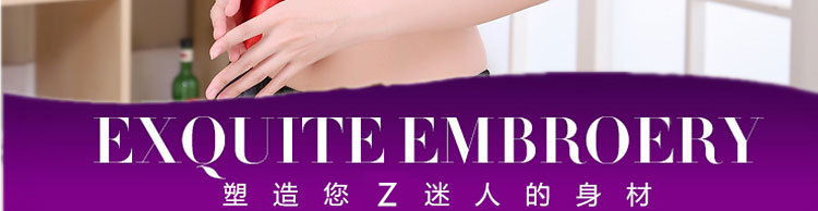 Soutiens-gorge TIANBAOGONG en  soie - Ref 3369959 Image 16