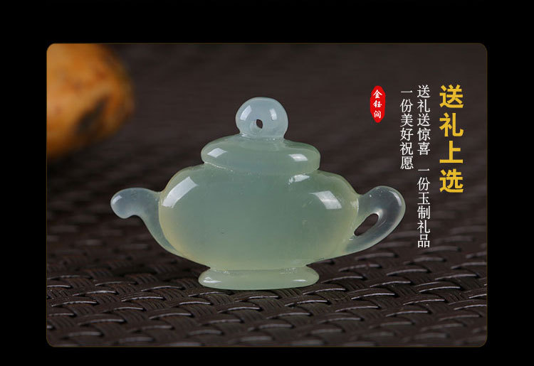 玉壶挂件有什么寓意,玉瓶是什么寓意,玉壶(第12页)_大山谷图库