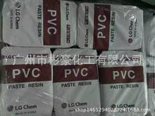 PVC֬ PSM-31 KM-31 XP140 