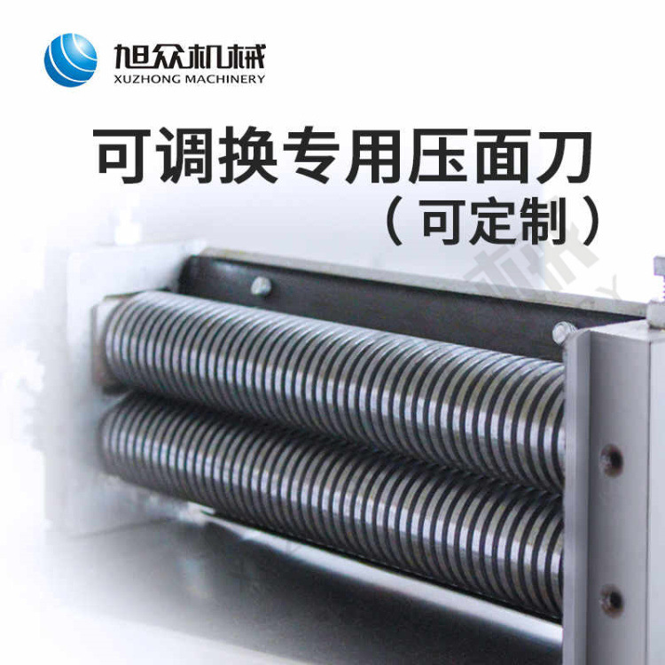 MT260-5多功能面條機(jī)主圖4