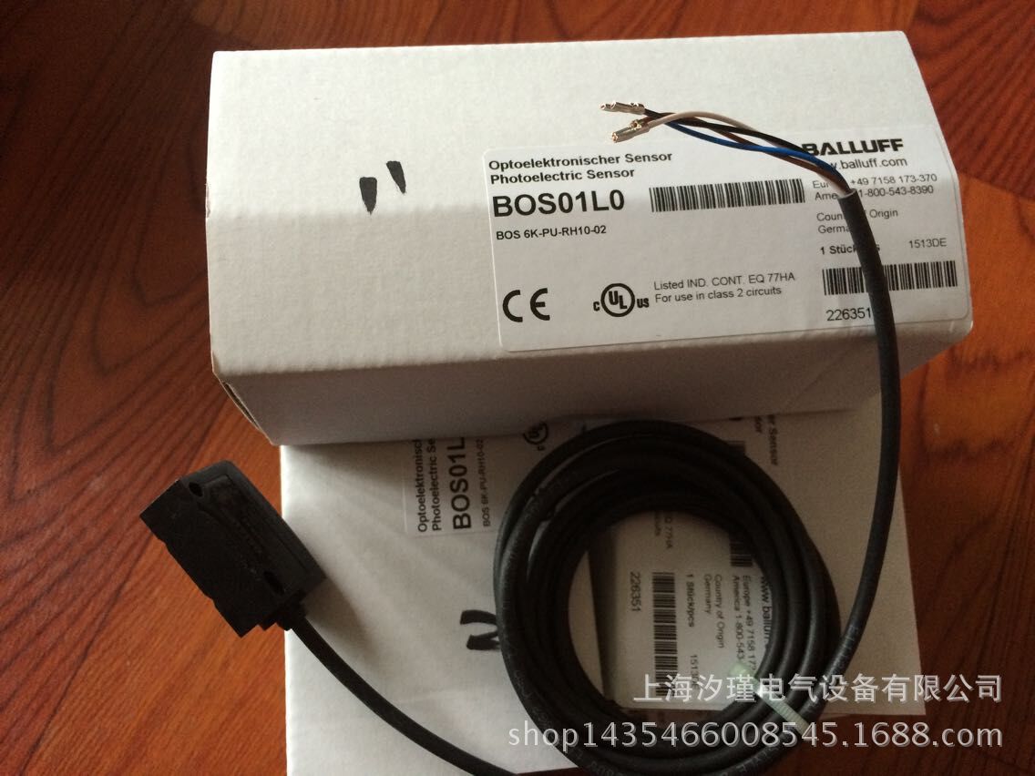 BALLUFF巴鲁夫位移传感器*开关BES M18ML-PSC12E-S04G-W