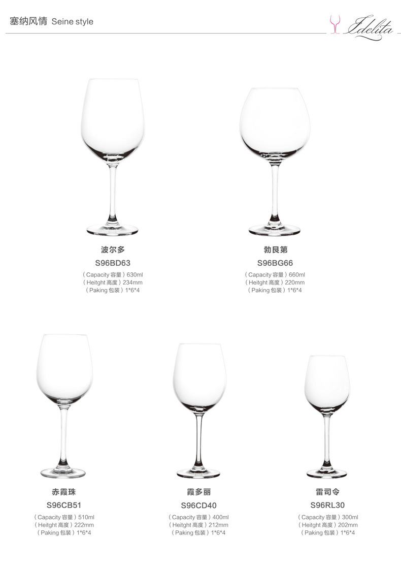 鎰忓緱涓藉👵_02