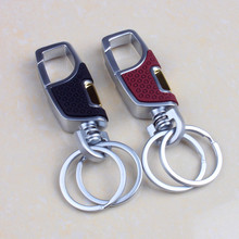 批發 金屬鑰匙扣 汽車鎖匙鏈圈環簡約定掛飾制logo創意禮品0166A