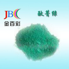 重庆  成都供应耐高温颜料 5339酞青绿G(图)型材用