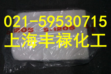 溶聚丁苯胶SSBR 1205、墨西哥1205溶聚丁苯橡胶