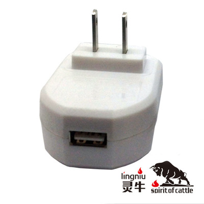 5V2A手机充电器  平板电脑5v2电源适配器 安卓通用 欧美澳英规