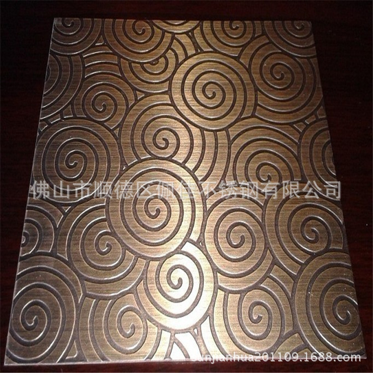 机加工 不锈钢腐蚀蚀刻花纹板 浙江不锈钢腐蚀花纹拉丝镀铜板价格